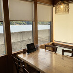 ウト・ウーク - 