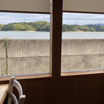 ウト・ウーク - 