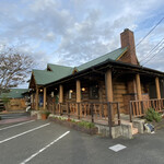 ウト・ウーク - 