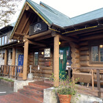 ウト・ウーク - 