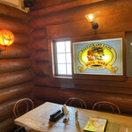 ウト・ウーク - 