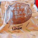 菓子工房 ルーヴ - お店ロゴ