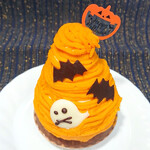 スイス菓子 ローヌ - 