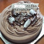 苺屋 - チョコレートの誕生日ケーキ（2,835円）