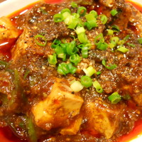 南青山エッセンス - 四川風土鍋麻婆豆腐