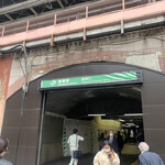 izakaya ハーリー - 