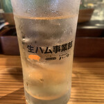 izakaya ハーリー - 