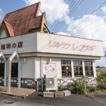 ムーンサルト - 