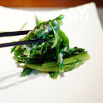 中国飯店 琥珀宮 - 