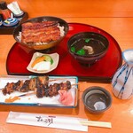 Unagi Washokudokoro Suminobou - 