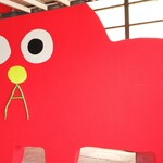 二三味珈琲 cafe - 