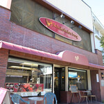 軽井沢チョコレート館 - 