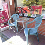 카루이자와 초콜릿칸