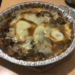 LAWSON - 料理写真:2021年10月