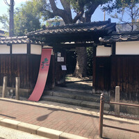 リストランテ イル コンティヌオ - リストランテ イルコンティヌオ さん