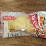 ディオ - 杵つき餅巾着 (税抜)91円 (2021.10.22)