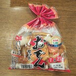 ディオ - おでんセット (税抜)184円 (2021.10.22)