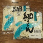 ディオ - 細うどん (税抜)18円×2玉 (2021.10.22)