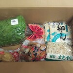 ディオ - これだけ買って (税込)498円 (2021.10.22)