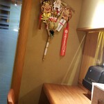 せとうち料理 銀玉 舌悦 - 