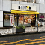 Dotoru Kohi Shoppu - 