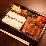 Yakiniku Ushibore - 