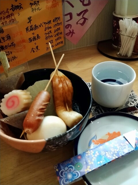 おふくろの味 あいべ - 七日町（居酒屋）の写真