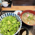 Kisaku - ネギトロ丼定食