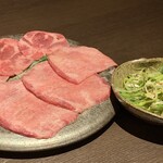 Yakiniku Genshu Goushuu - 近江牛のタン