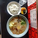 末よしラーメン - 料理写真: