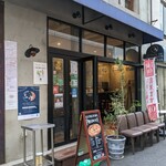 ラ フィーリア デル プレジデンテ - 