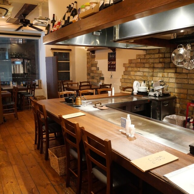 Ebisuno Kakurega Teppan Fuku photo 4