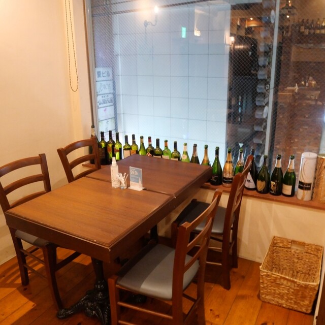 Ebisuno Kakurega Teppan Fuku photo 5