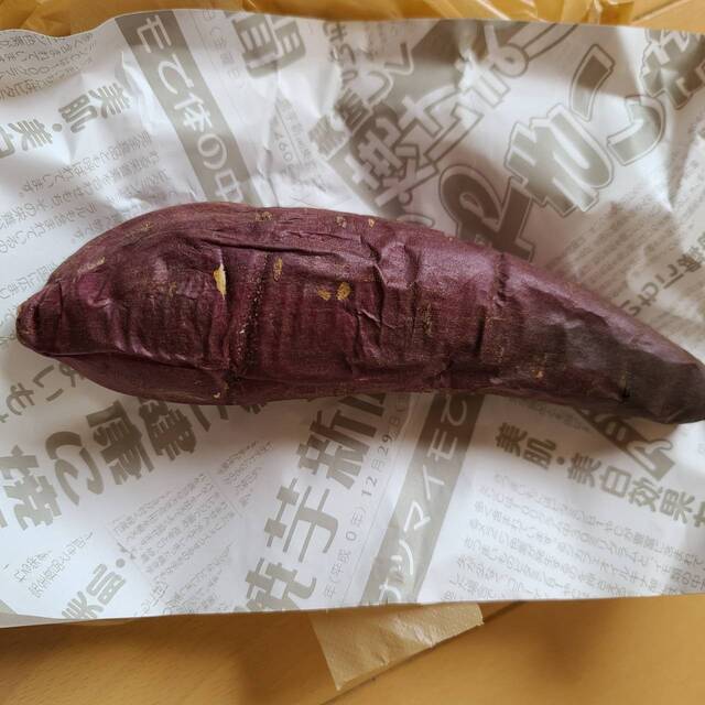 壺焼き芋邸 紅道楽 - 陸前落合（焼き芋・大学芋）の写真