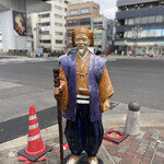 麺屋 やま昇 - 円頓寺交叉点の黄門さま