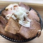 煮干しラーメン ゼクウ - チャーシュー丼¥250