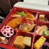 お弁当 旬彩 - 