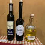 サル イ アモール - 