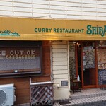カレーレストラン シバ - ■外観■