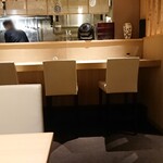 Kaiya Hokuto - 店内 202110