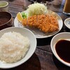 水塩土菜 本店