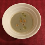 サル イ アモール - 