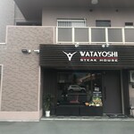 STEAK HOUSE WATAYOSHI - 