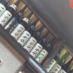 寿司ダイニング まぐろや石亭  - 