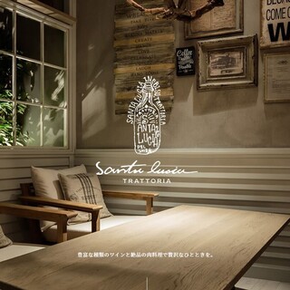 1日1組限定個室のご用意有りお洒落な店内で素敵なひと時を…