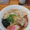 温亭
