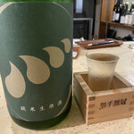 土佐酒バル - 