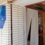 Bururaito Yokoyama - 