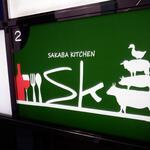 SAKABA KITCHEN　SK - 