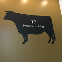 37 Steakhouse & Bar -  37 Steakhouse & Bar -